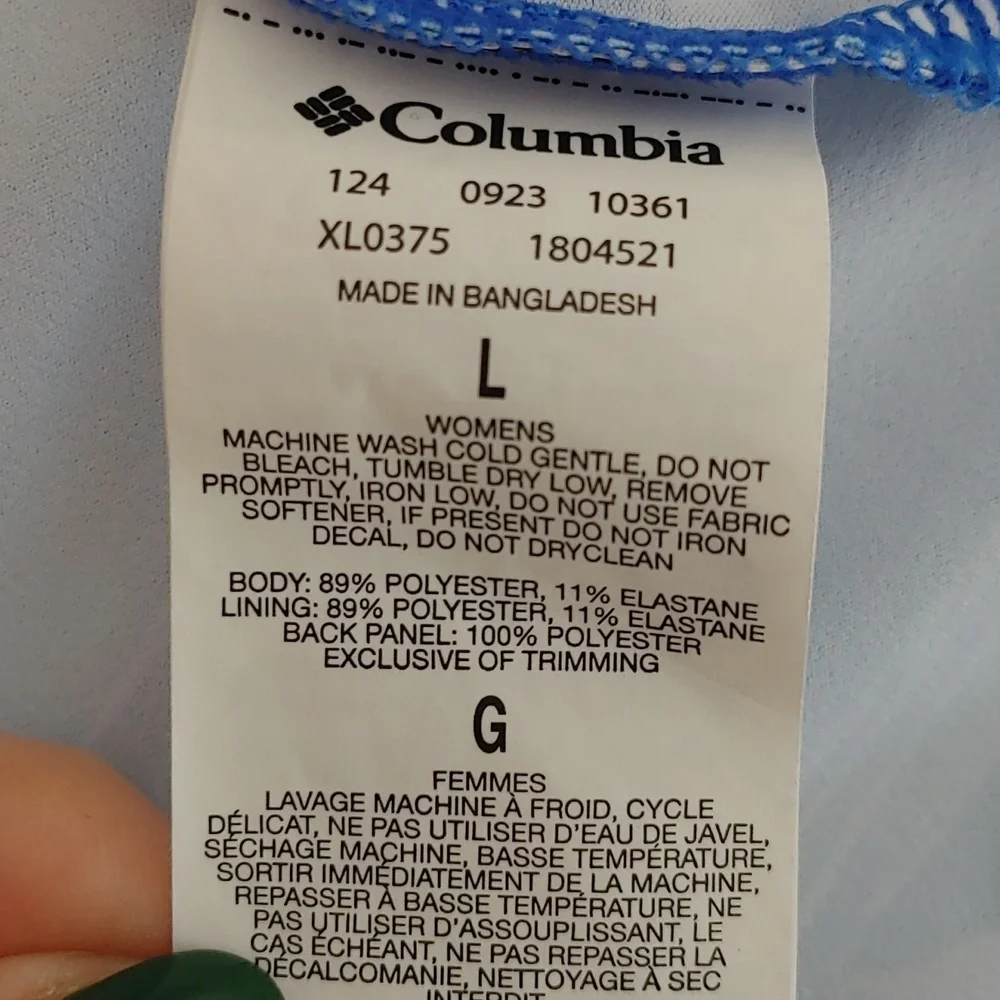 Columbia Aloha Freezer Dress Size L (1656) - Picture 5 of 7